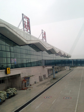 機(jī)場(chǎng)