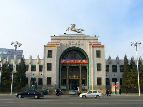 內(nèi)蒙古博物館