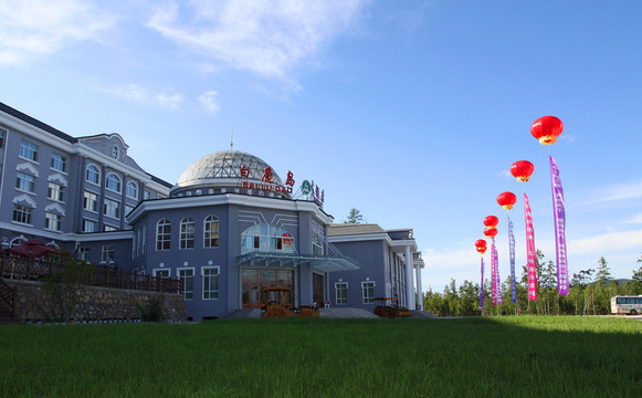 白鹿島大酒店