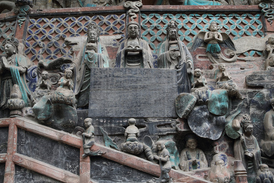 觀無量壽佛經(jīng)變相