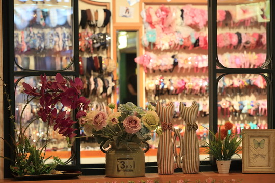 女性飾品店