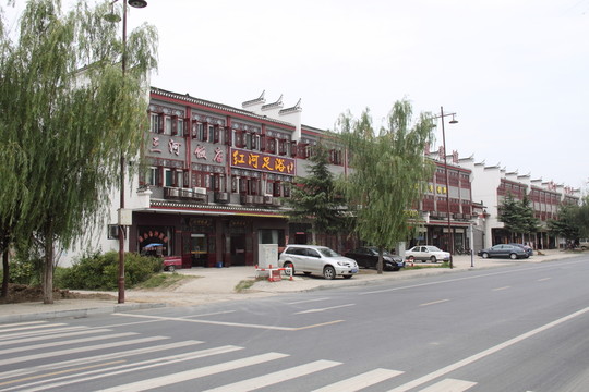 三河古鎮(zhèn)2015