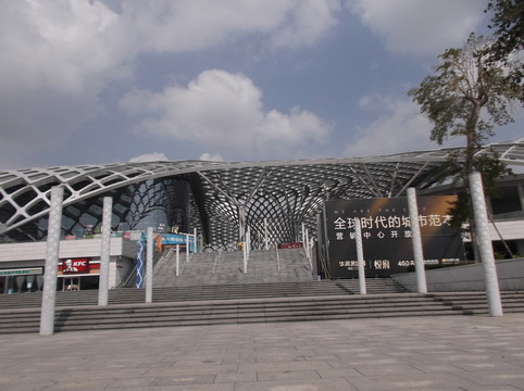 體育館