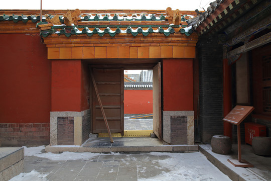 沈陽故宮