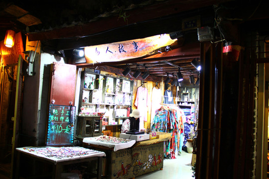 店鋪裝飾
