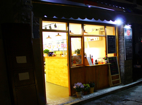 店門裝飾