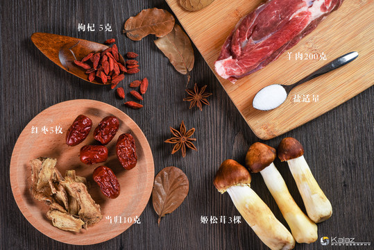 松茸羊肉湯