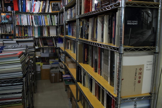 書店