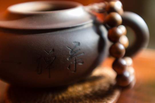 茶壺和手串