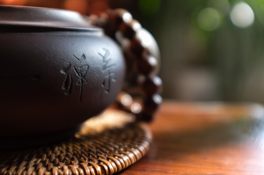 茶壺和手串