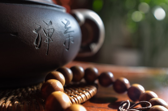 茶壺和手串