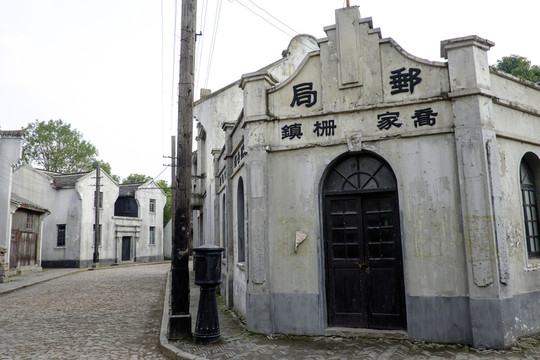 上海老郵局