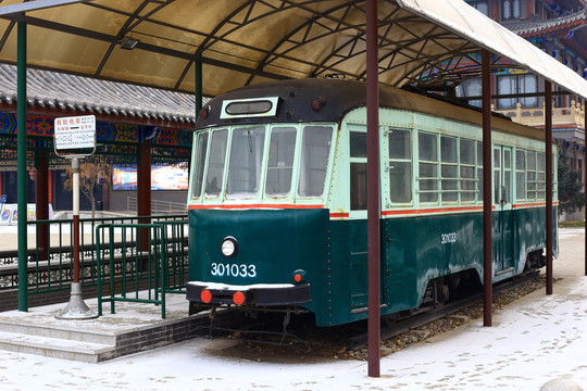 鞍山有軌電車