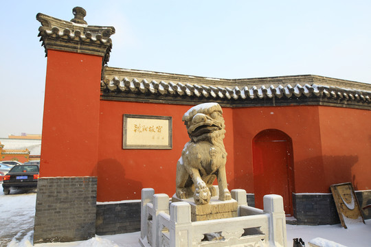 沈陽(yáng)故宮