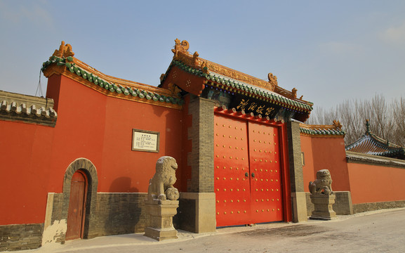 沈陽故宮
