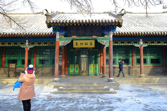 沈陽(yáng)大帥府