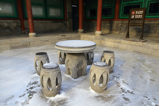 沈陽大帥府