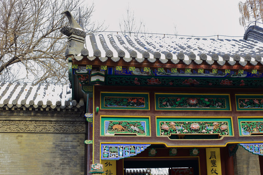沈陽大帥府