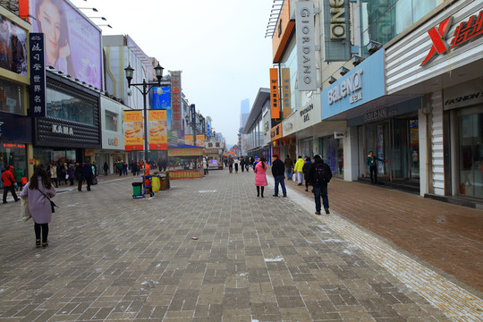 沈陽中街路