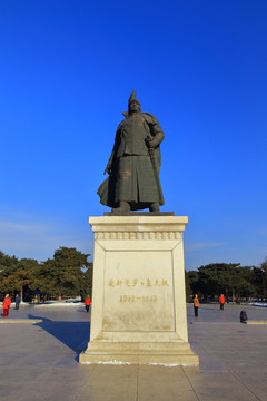 沈陽昭陵