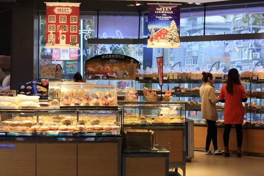 面包店