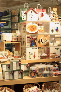 時(shí)尚家居用品