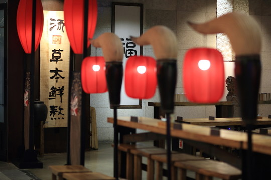中式餐廳