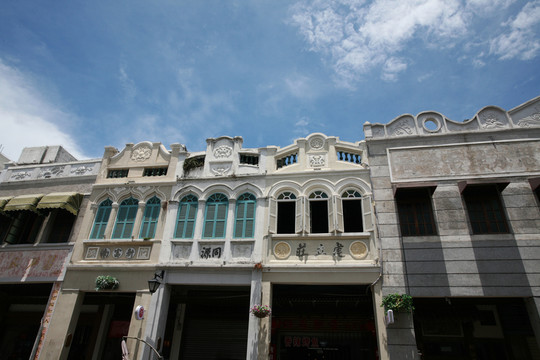 騎樓老街古建筑群 風光 藍天