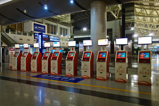 機場內(nèi)景