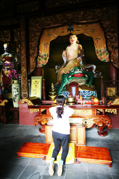 文財(cái)神 財(cái)源廣進(jìn) 牌匾 海南