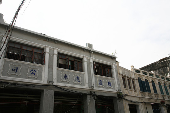 ?？隍T樓老街 歷史遺跡 老街
