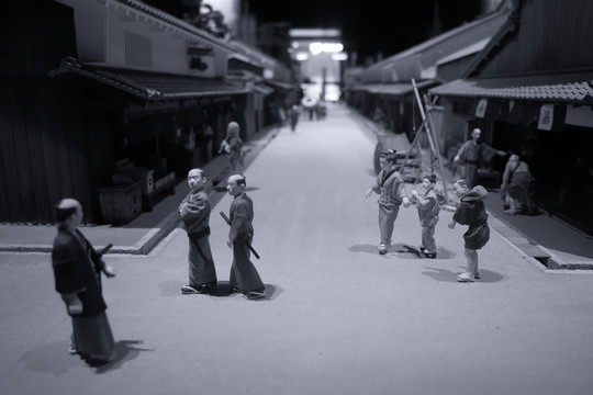 日本古街道