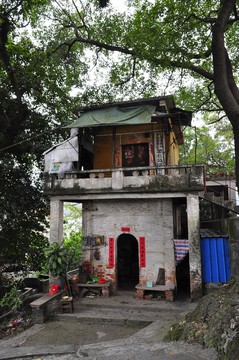 嶺南民居