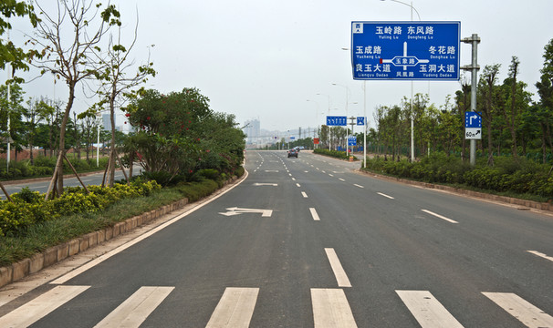 道路建設