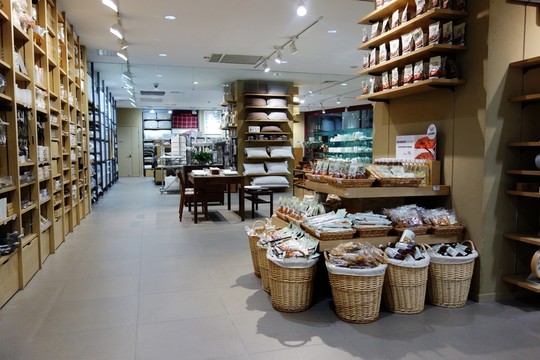 家居用品專賣店