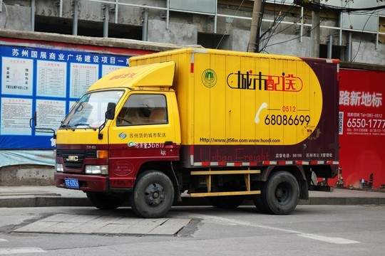 城市配送小貨車