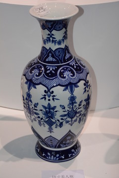 青花瓷