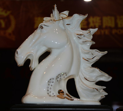馬頭
