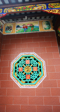花窗 園林 建筑 彩窗 窗花