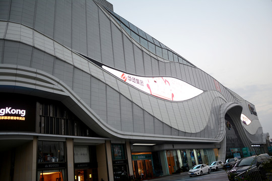 展館