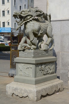 龍