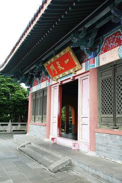 定安 文筆峰 古建筑 海南省