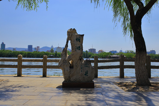 濟(jì)南大明湖公園