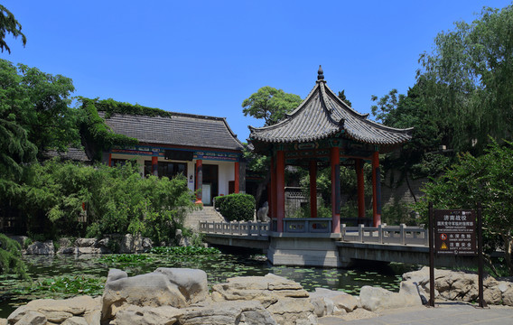 濟南大明湖公園