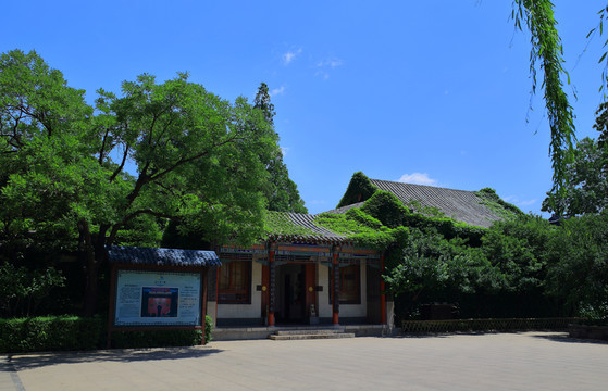 濟(jì)南大明湖公園