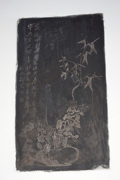 八仙宮石刻