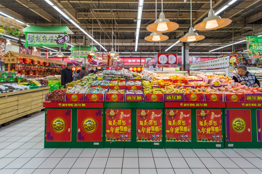 辦年貨過大年