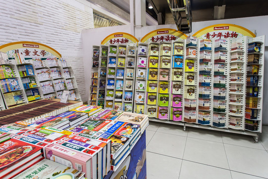 書店內(nèi)景