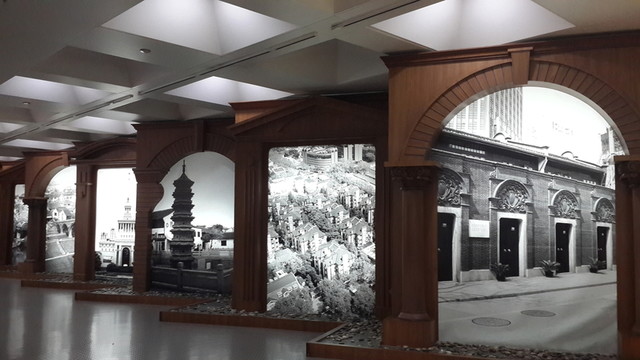上海城市規(guī)劃展示館