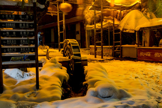 雪景 水車
